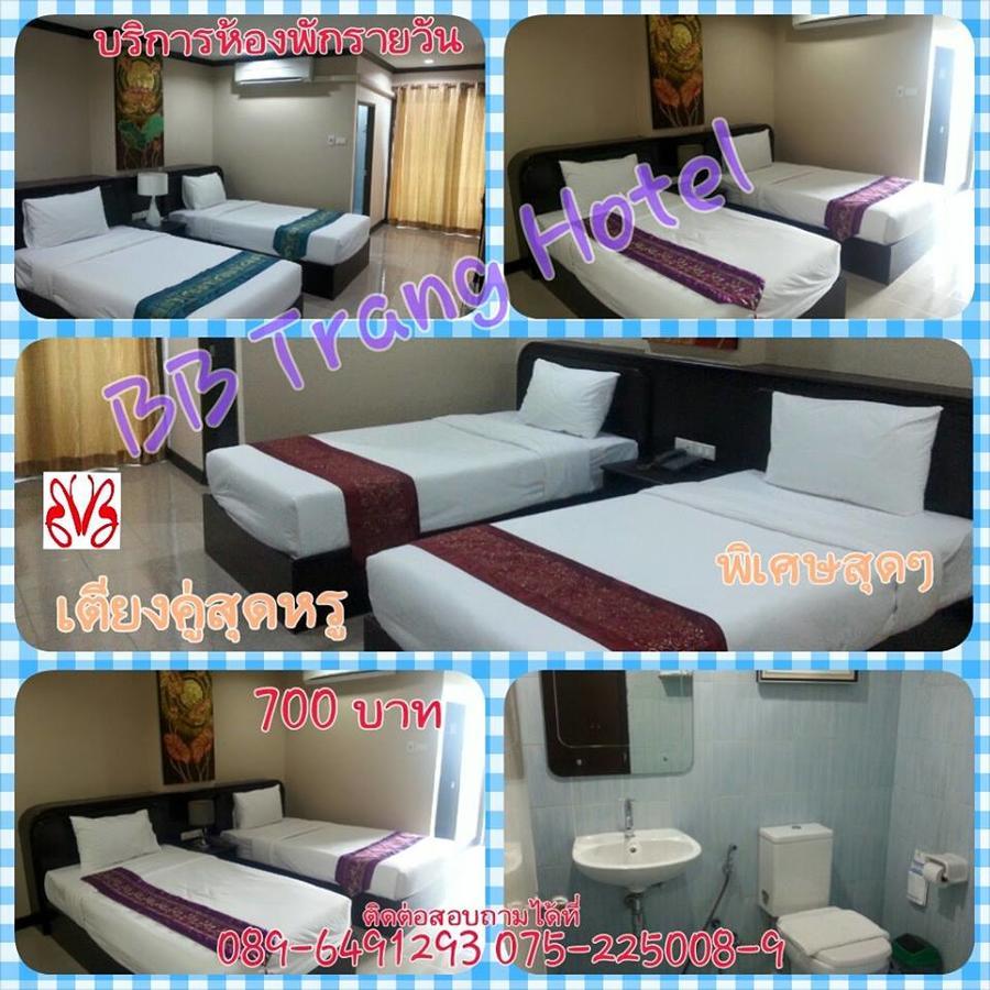 Bb Trang Hotel Dış mekan fotoğraf