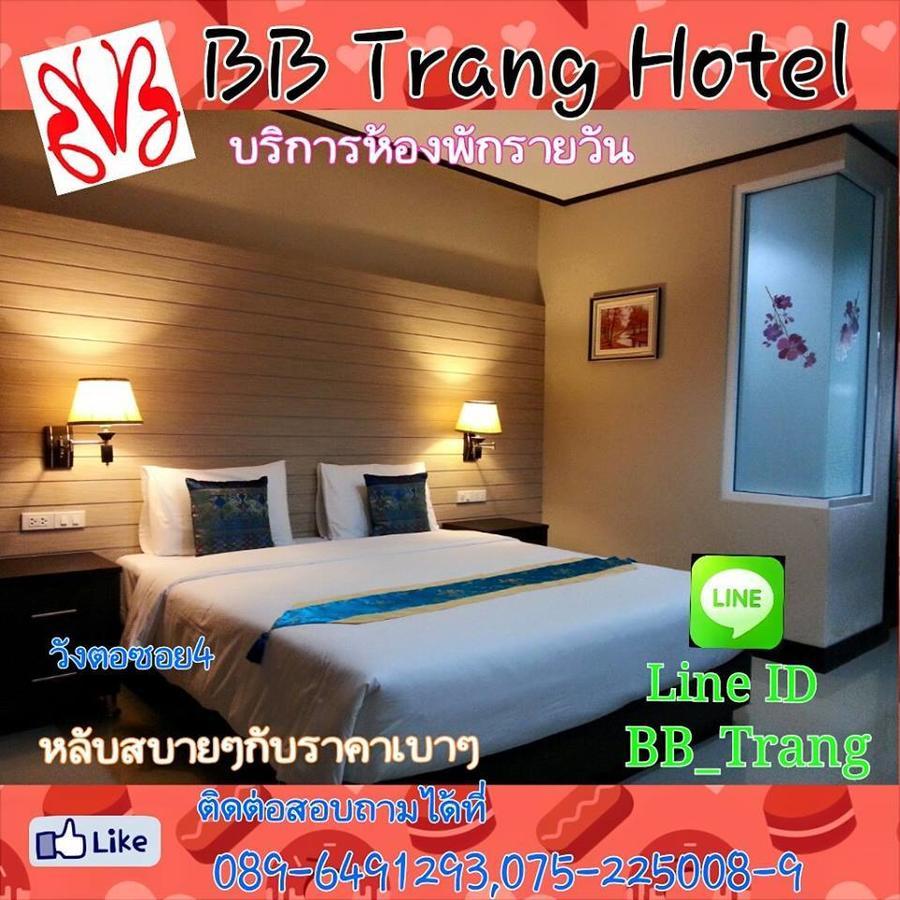 Bb Trang Hotel Dış mekan fotoğraf